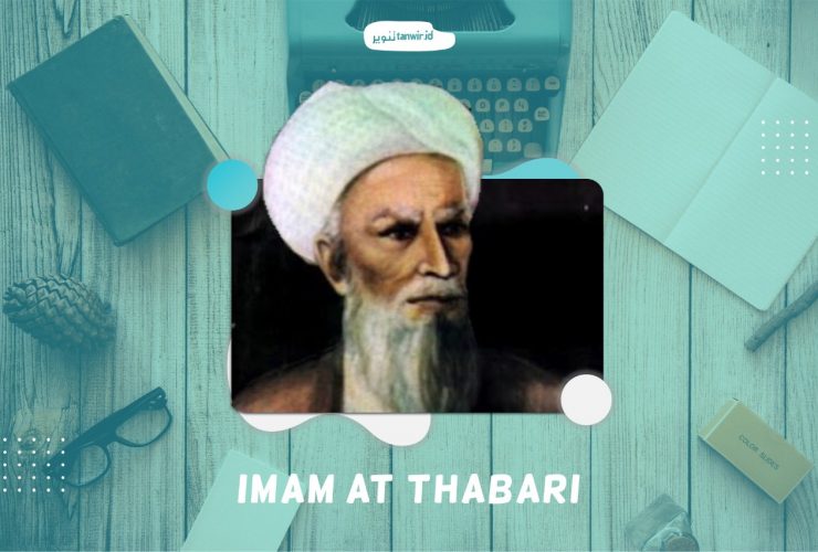 at-thabari