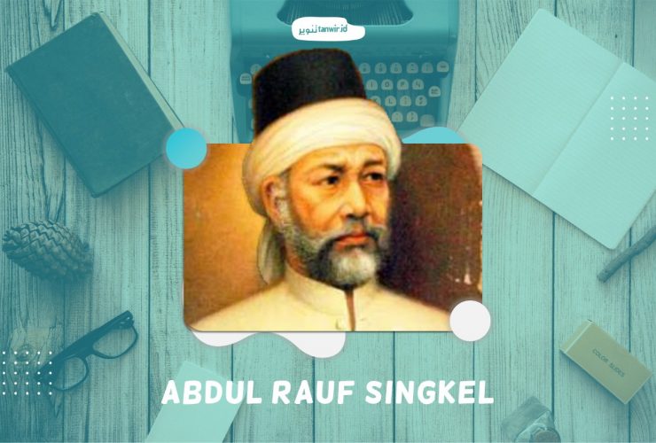 Abdul Rauf
