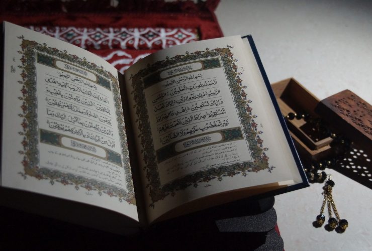 Al-Quran