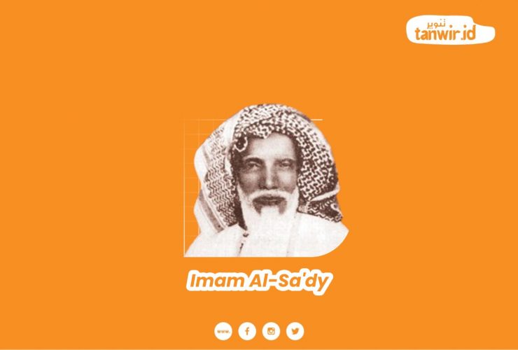 Imam al-Sa'dy