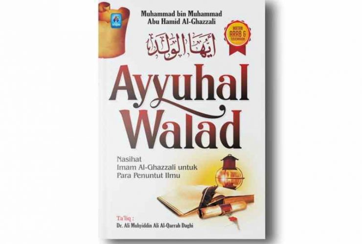 ayyuhal walad