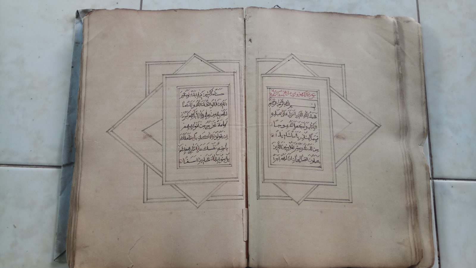 Mushaf