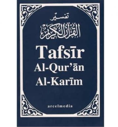 Al-Karim