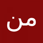 kaidah