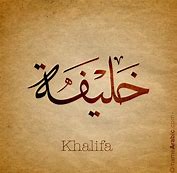 khalifah