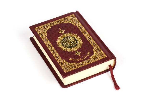 qalam