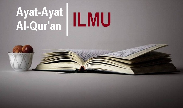 ilmu