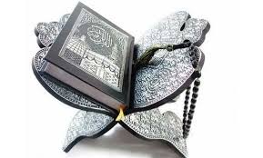 kebesaran Allah