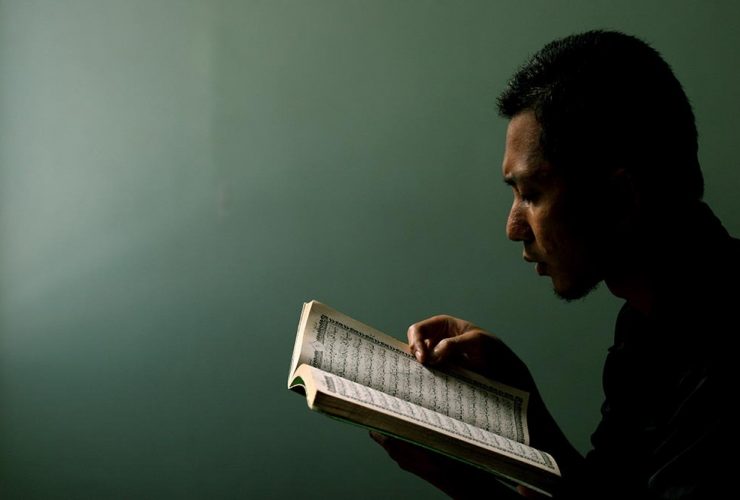 Keistimewaan Al-Qur'an