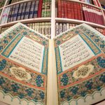 Kompilasi Al-Qur'an