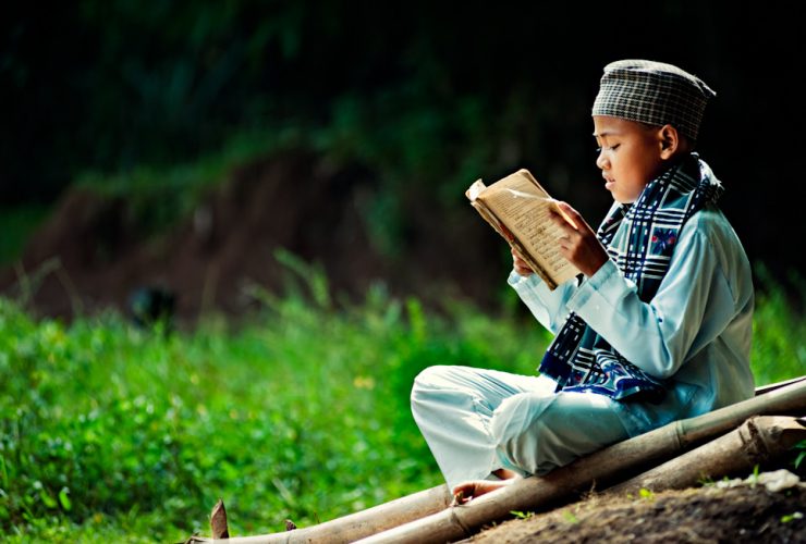Living Quran
