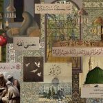 Teks Al-Qur'an