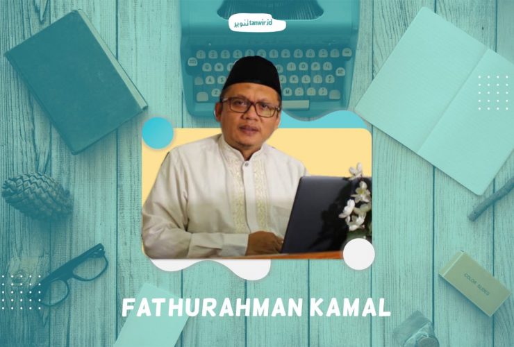 ustadz fathur alquran sebagai jalan kehidupan