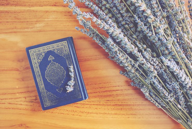 para penghafal alquran