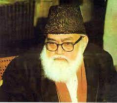 al-maududi