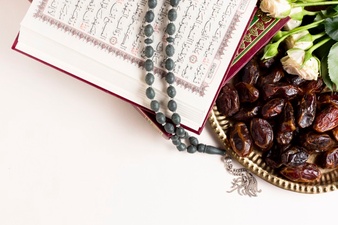 al-quran