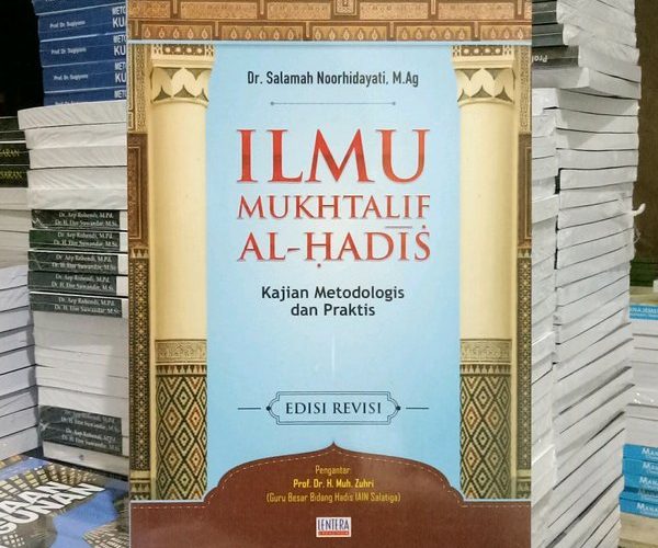 mukhtalif