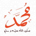 Muhammad