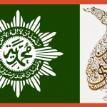 muhammadiyyah tasawuf