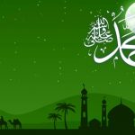 Shalawat