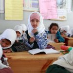 Al-Qur'an pendidikan