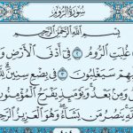 peperangan romawi-persia