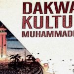 dakwah kultural