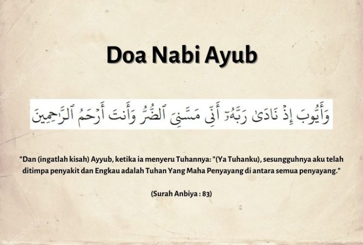 Doa Ayub