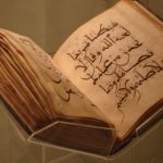 riwayat israilliyat tafsir