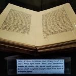 tafsir faid al rahman