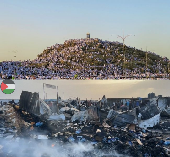 Arafah